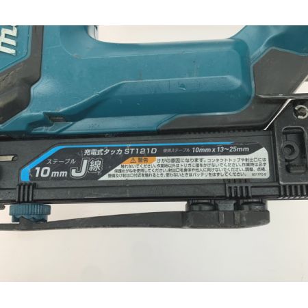  MAKITA マキタ タッカ ST121D グリーン