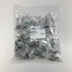 ●●  プッシュマスター コネクターソケット 13J 10個入り NCS13J Nランク