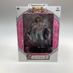 ●●  一番くじ ワンピース ヒストリーオブロー B賞コラソン フィギュア Nランク