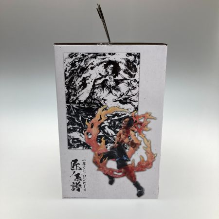   一番くじ ワンピース 匠の系譜 B賞 ポートガス・D・エース フィギュア