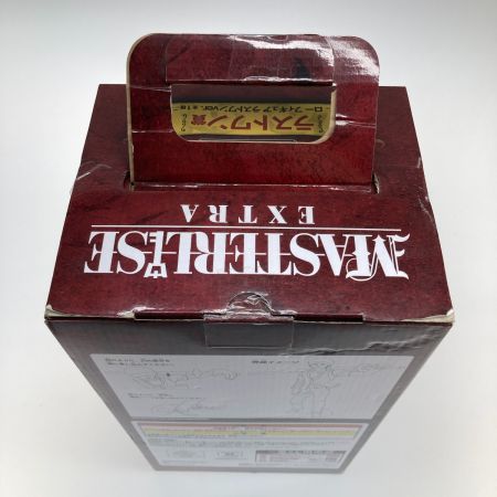   ワンピース 一番くじ 時代の荒くれ者達 ラストワン賞 ロー フィギュア ラストワンver