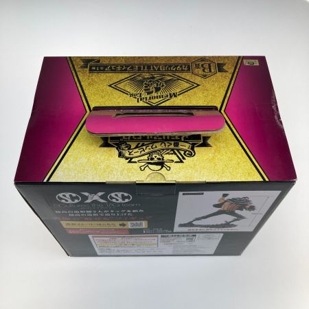 中古】 一番くじ ワンピース メモリアルログ B賞 カタクリBATTLE