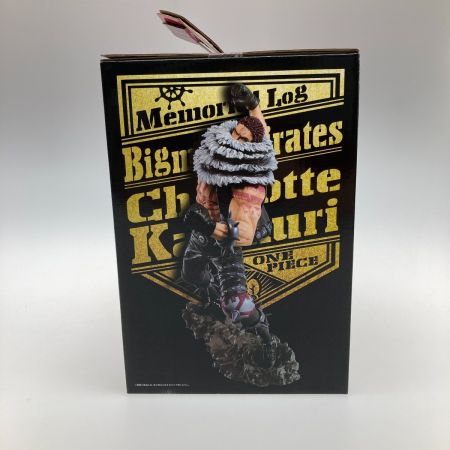   一番くじ ワンピース メモリアルログ B賞 カタクリBATTLE フィギュア