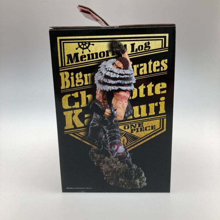 一番くじ ワンピース B賞 カタクリ メモリアルログ BATTLE フィギュア ワンピース 一番くじ メモリアルログ カタクリ battle フィギュア B賞