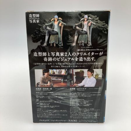   ONE PIECE ワンピース 造形師×写真家 クザン