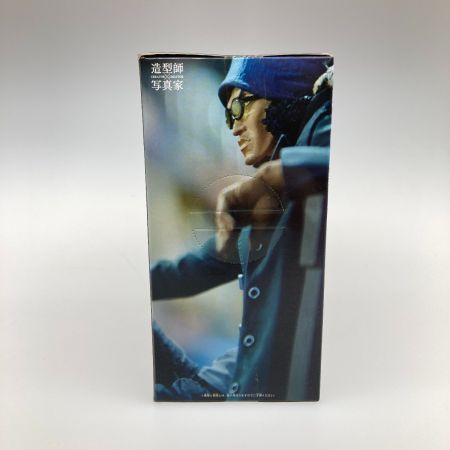   ONE PIECE ワンピース 造形師×写真家 クザン