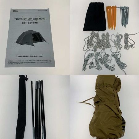  Coleman コールマン アウトドア テント インスタントアップドームS
