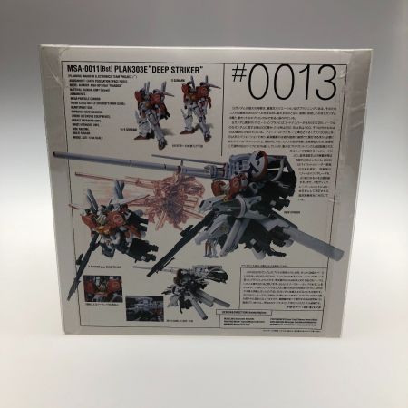   GUNDAM FIX FIGURATION #0013 MSA-0011[Bst] PLAN303E"DEEP STRIKER"