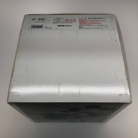   GUNDAM FIX FIGURATION #0013 MSA-0011[Bst] PLAN303E"DEEP STRIKER"