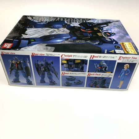   プラモデル ガンプラ 1/100 MG RGM-79Q ジム・クゥエル 