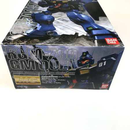   プラモデル ガンプラ 1/100 MG RGM-79Q ジム・クゥエル 