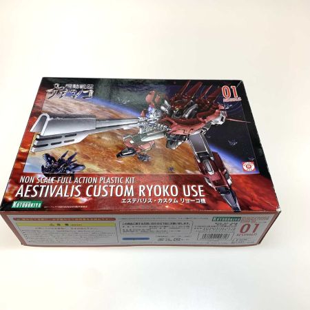   ホビー プラモデル エステバリス・カスタム リョーコ機 「機動戦艦ナデシコ」