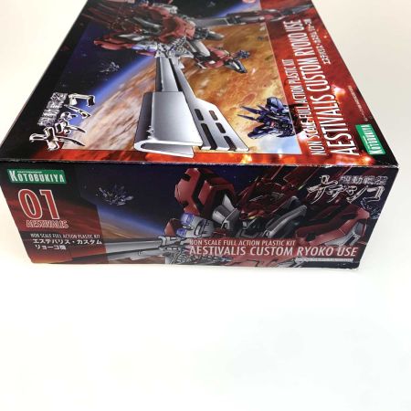   ホビー プラモデル エステバリス・カスタム リョーコ機 「機動戦艦ナデシコ」
