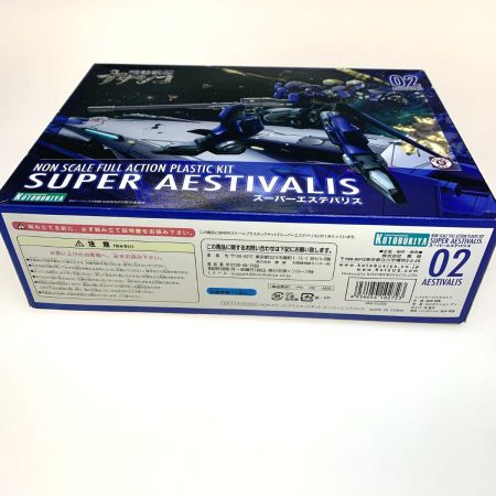   ホビー プラモデル スーパーエステバリス 「機動戦艦ナデシコ」