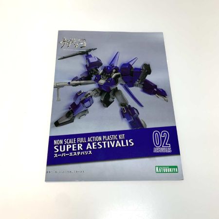   ホビー プラモデル スーパーエステバリス 「機動戦艦ナデシコ」