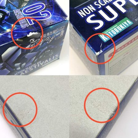   ホビー プラモデル スーパーエステバリス 「機動戦艦ナデシコ」