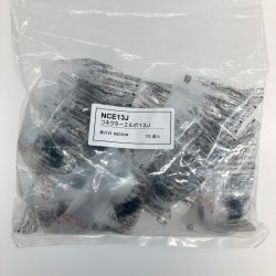 ●●  NCE13J コネクターエルボ 13J 10個入 Nランク