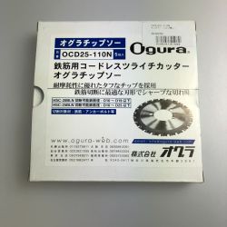 ●● Ogura 鉄筋用コードレスツライチカッター オグラチップソー 5枚入 OCD25-110N Sランク