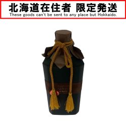 ●●【北海道内限定発送】 濱田酒造 蒸留酒類 単式蒸留焼酎(乙類) 芋 720ml 赤兎馬  35％ 8年 Sランク 未開栓