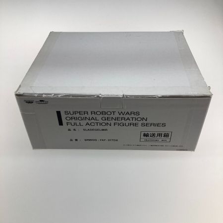   スレードゲルミル フルアクションフィギュア SRWOG:FAF-017DX