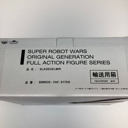   スレードゲルミル フルアクションフィギュア SRWOG:FAF-017DX