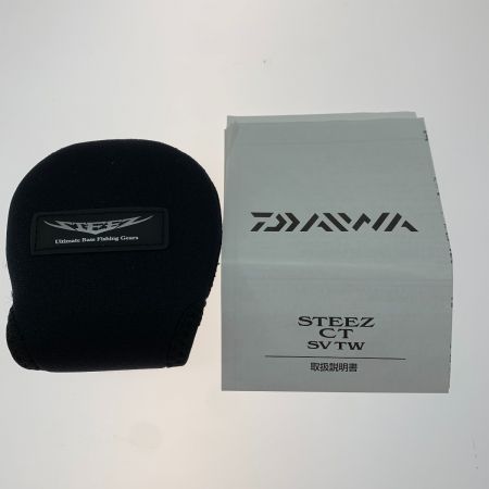  DAIWA ダイワ STEEZ CT SVTW 700XH