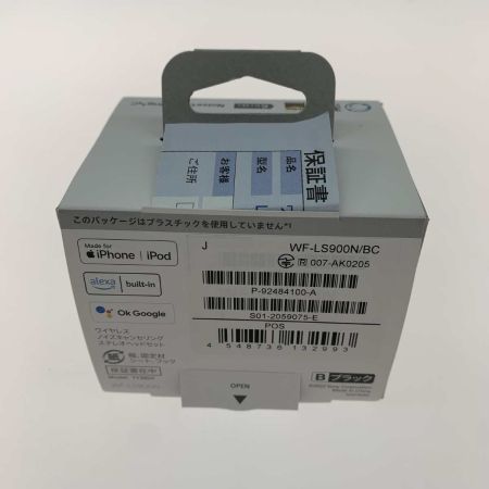  SONY ソニー オーディオ機器 　ワイヤレスイヤホン  WF-LS900N/BC