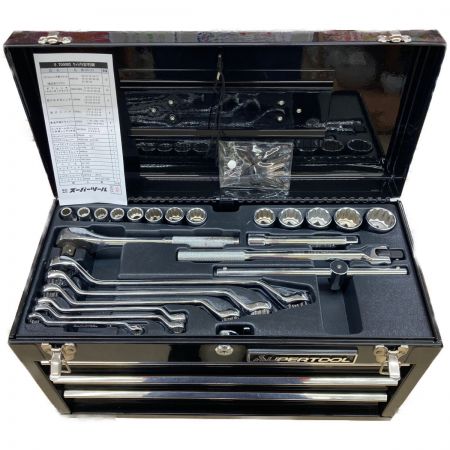  SUPERTOOL プロ用デラックス工具セット S7000DX