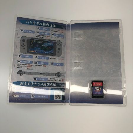  Nintendo ニンテンドウ Switch 鬼滅の刃 ヒノカミ血風譚