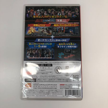  Nintendo Switch JUMP FORCE DELUXE EDITION ジャンプフォース デラックスエディション
