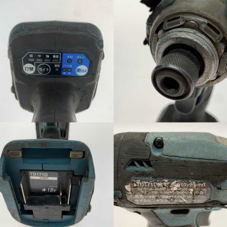   電動工具 インパクトドライバ  579964 TD171D
