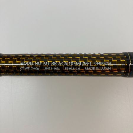  DAIWA ダイワ 01480214