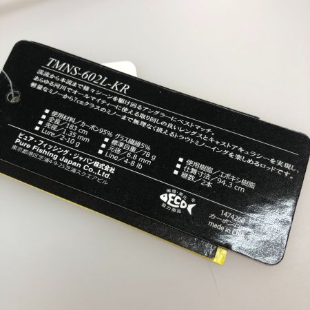  Abu Garcia アブガルシア 01L17BN