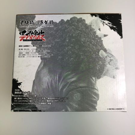   一番くじ ワンピース 匠ノ系譜 決闘ノ記憶 D賞 ロブ・ルッチ 決闘ノ記憶フィギュア