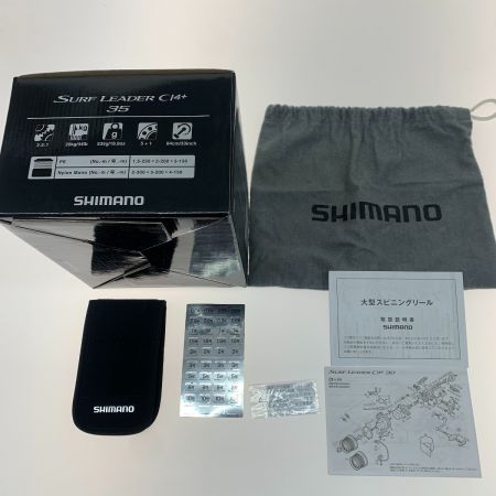  SHIMANO シマノ スピニングリール サーフリーダーC14+35