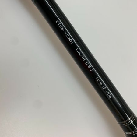  Jackson ジャクソン サーフトライブ STHS-1112MH