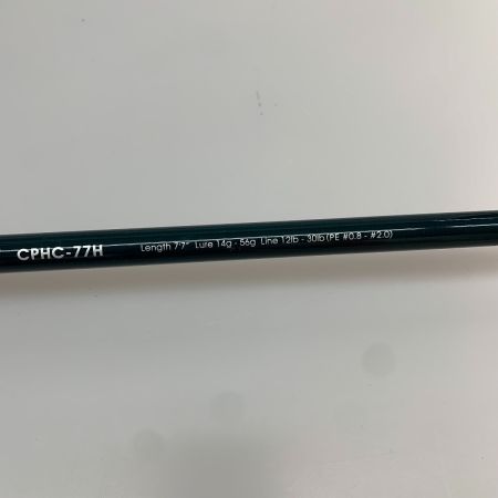  Valleyhill バレーヒル サイファリストHRX CPHC-77H