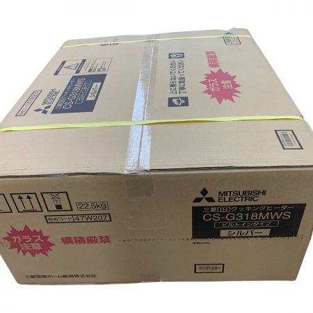  MITSUBISHI ミツビシ CS-G318MWS