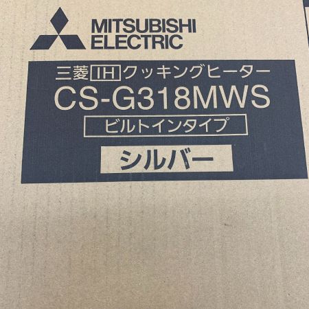  MITSUBISHI ミツビシ CS-G318MWS