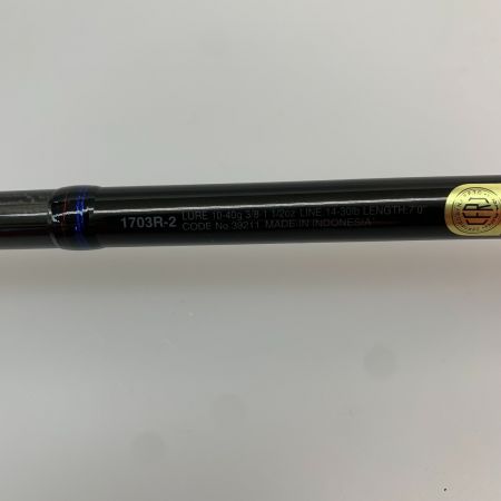  SHIMANO シマノ 1703R-2 scorpion 39211