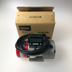 ●● KOSHIN 高粘度用オイルポンプ チェンジマスター GM-2510H Sランク