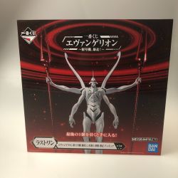 ●● BANDAI バンダイ 一番くじ エヴァンゲリオン～初号機、暴走！～ ラストワン賞 エヴァンゲリオン第13号機 疑似シン化第3+形態(推定) フィギュア Nランク