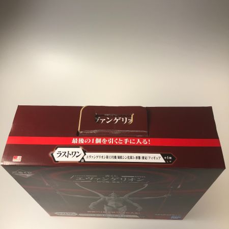  BANDAI バンダイ 一番くじ エヴァンゲリオン～初号機、暴走！～ ラストワン賞 エヴァンゲリオン第13号機 疑似シン化第3+形態(推定) フィギュア