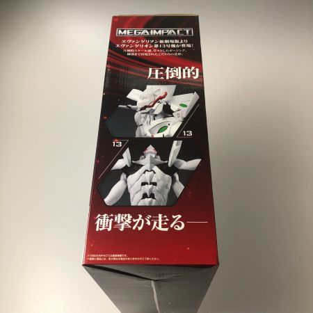  BANDAI バンダイ 一番くじ エヴァンゲリオン～初号機、暴走！～ ラストワン賞 エヴァンゲリオン第13号機 疑似シン化第3+形態(推定) フィギュア