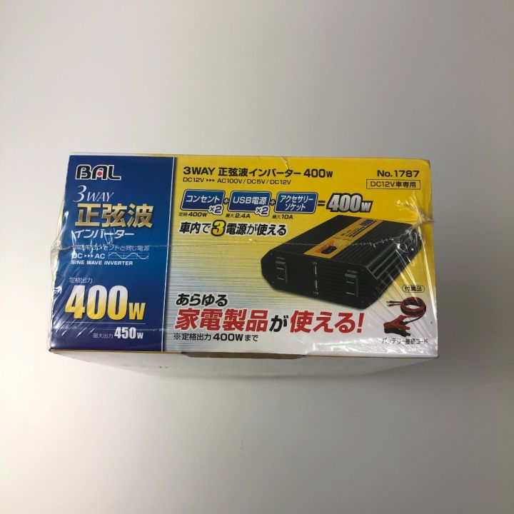 BAL バル DC12V車専用 3WAY正弦波インバーター 400w No.1787｜中古｜なんでもリサイクルビッグバン