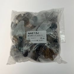 ●●  座付水栓エルボ 13J(Rc1/2) 10個入 NAE13J Sランク
