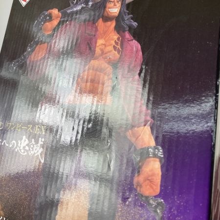   一番くじ ワンピース EX 雷鳴への忠誠 A賞 在りし日のカイドウー魂豪示像ー