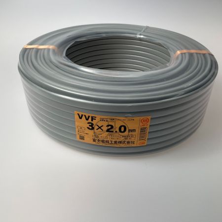  富士電線工業(FUJI ELECTRIC WIRE) VVFケーブル 3芯 2.0mm×100m