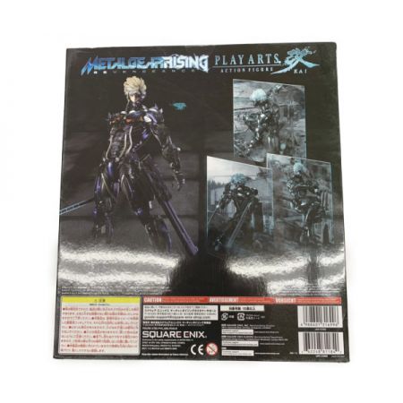   メタルギアソリッド　フィギュア