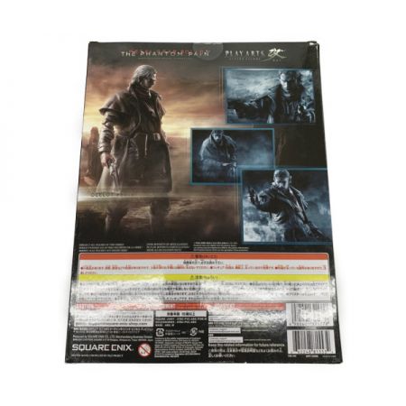   メタルギアソリッド　フィギュア